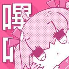 哔咔漫画免责声明页品牌官方Logo图标